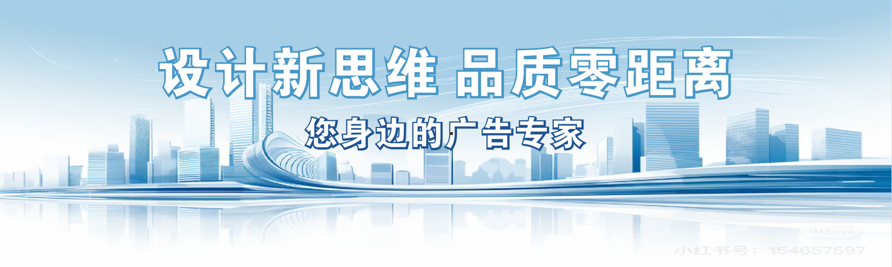 宾阳凯创传媒-全方位宣传渠道