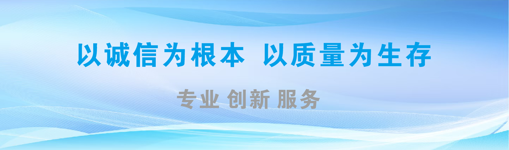 宾阳凯创传媒-全国户外广告发布商