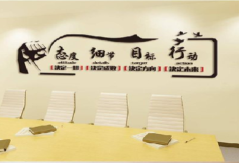 宾阳企业文化墙主要展示什么？