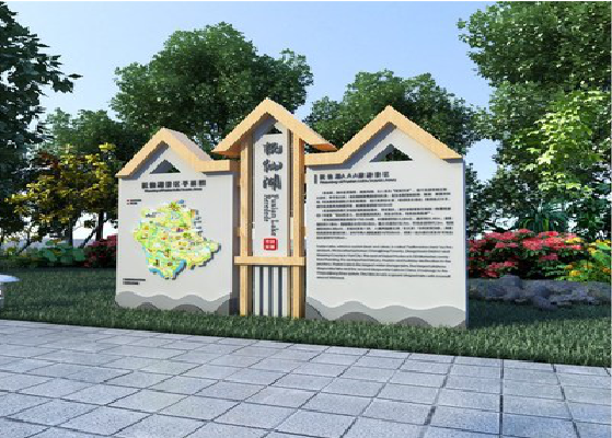 宾阳景区标识标牌设计要求。