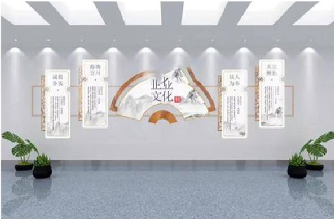 宾阳企业文化墙设计的核心要素。