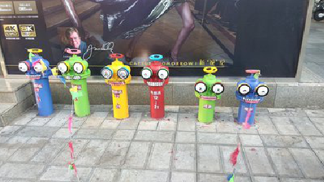 宾阳商业区彩绘