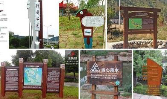 宾阳标识标牌具有哪些特点？