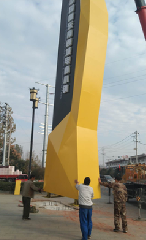 宾阳标识标牌的安装方法。