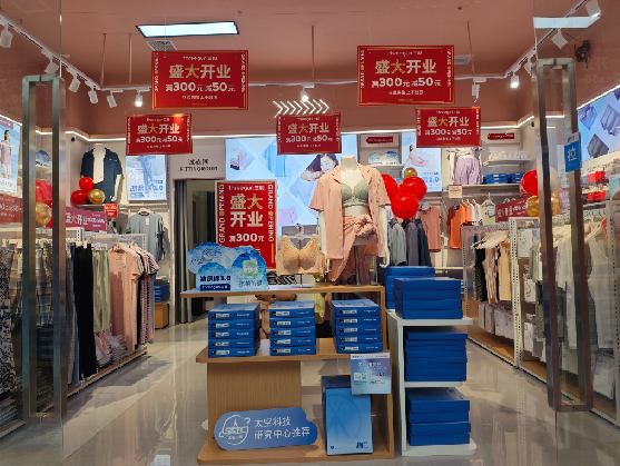 宾阳店面装修可以怎么设计？