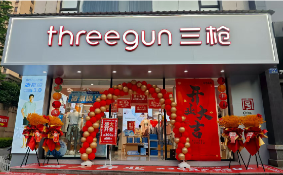 宾阳店面装修风格有哪几种及特点？