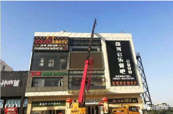 宾阳户外广告招牌设计制作。