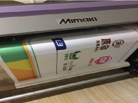 宾阳喷印写真褪色的原因。