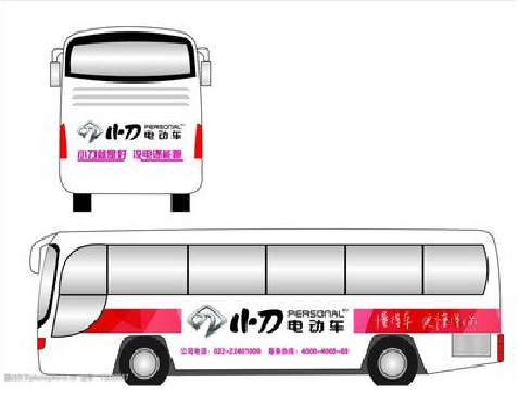 宾阳公交车身贴如何完美贴合？