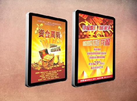 宾阳如何延长磁吸灯箱的使用寿命？