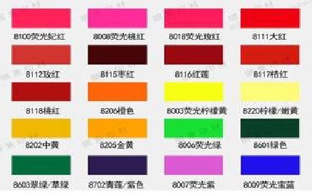 宾阳广告油墨饱和度不好的原因。