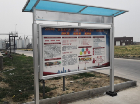 宾阳宣传栏制作要注意哪些细节？