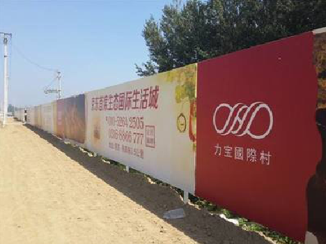 宾阳喷绘可以用来喷什么画面？