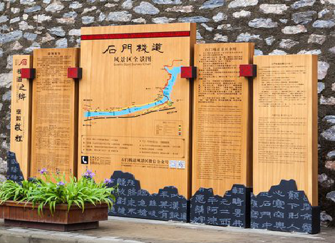 宾阳景区标识牌居然有这么多功能，让我来告诉你吧!