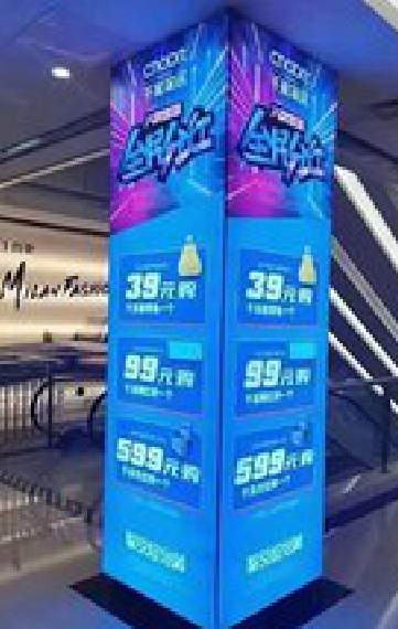 宾阳三面立柱灯箱如何制作？